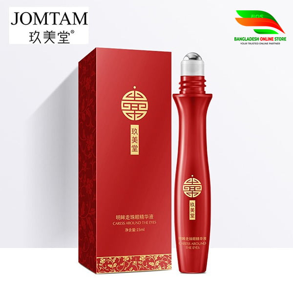 JOMTAM Bright Beads Eye Essence