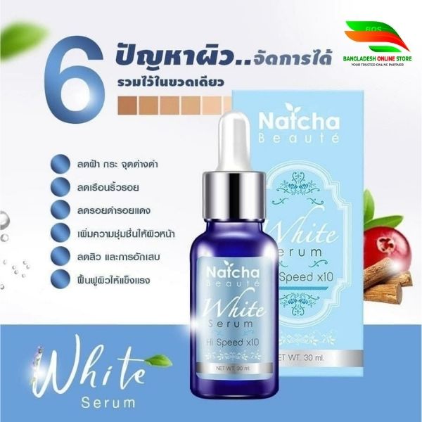 Natcha Beaute White Serum HI Speed x10 – 30ml