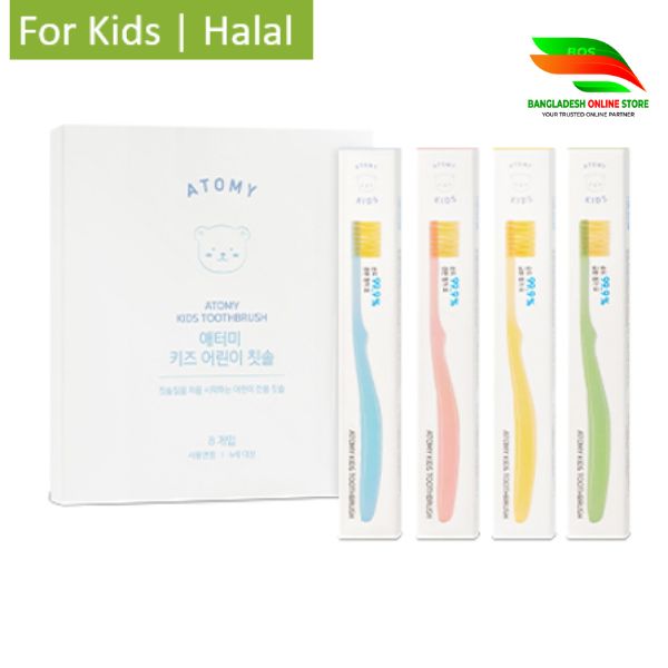 Atomy Kids Toothbrush – 8pcs